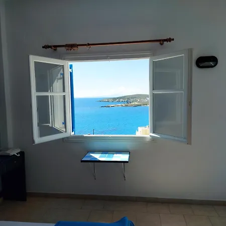 Aigaio View &
