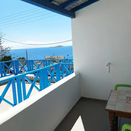 Aigaio View & Aparthotel