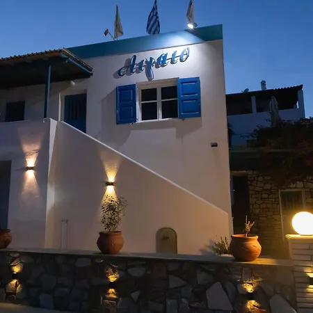 Aigaio View & 3* アゾリムノス