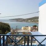 Aigaio View & 3*
