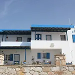 Aigaio View &