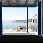 Lejlighedshotel Aigaio View & Azolimnos