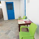 Aigaio View &