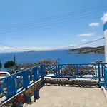 Aigaio View & Lejlighedshotel 3*