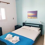 Lejlighedshotel Aigaio View & 3*
