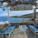 Lejlighedshotel Aigaio View & Azolimnos