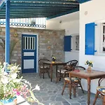 Lejlighedshotel Aigaio View & Azolimnos