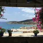 Lejlighedshotel Aigaio View &