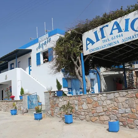 Aigaio View &