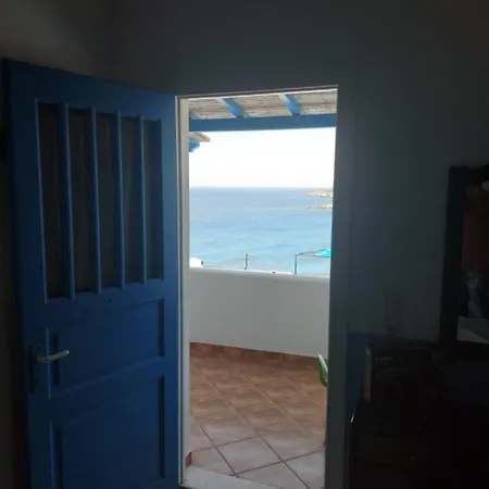 Aigaio View & Aparthotel Azolimnos