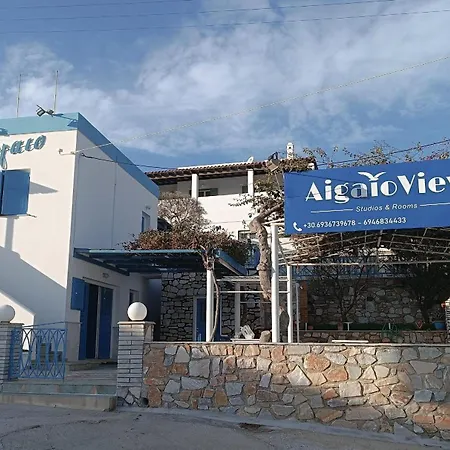 Aparthotel Aigaio View & 3*