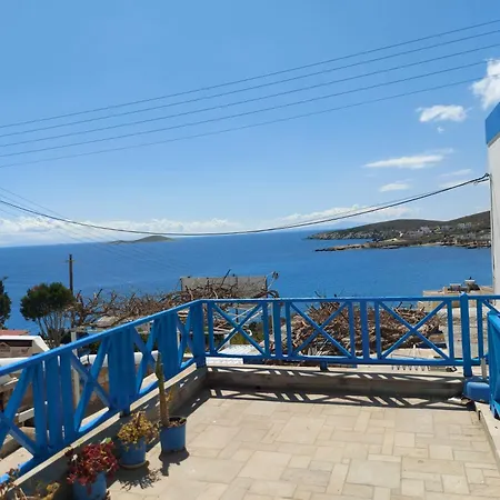 Aigaio View & Lejlighedshotel 3*