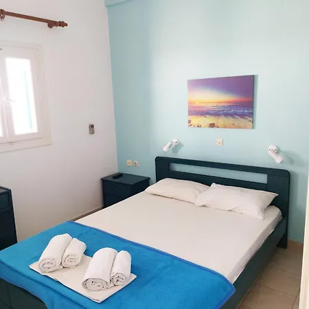 Lejlighedshotel Aigaio View & 3*